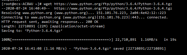 CentOS 7安装Python3教程2